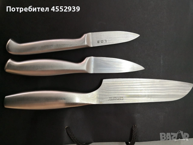 Кухненски стоманени ножове , снимка 2 - Прибори за хранене, готвене и сервиране - 55063389