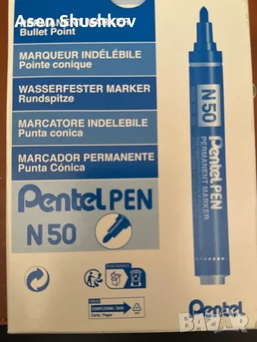 Маркер Pentel N50, снимка 1 - Ученически пособия, канцеларски материали - 55529917