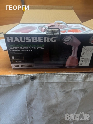 парна ютия hausberg, снимка 2 - Ютии - 55165635