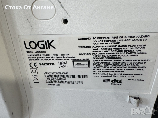 Телевизор - Logik 24 inch / А5, снимка 6 - Телевизори - 53240982