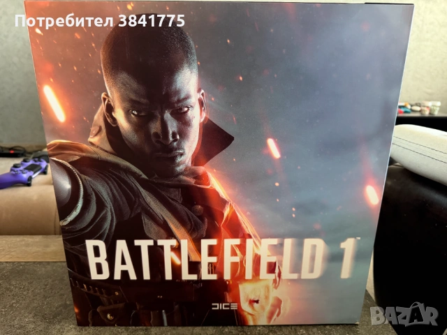 Battlefield 1 Collectors Edition