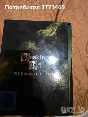 Breaking Bad, пълна колекция на 21 DVD-та на немски английски и италиански