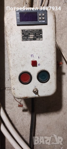 Електрически котел 380v/15kw , снимка 3 - Отоплителни печки - 55123734