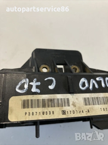 Държач с превключвател за волан за Volvo C70 2.4 БЕНЗИН (2008) P30710338, снимка 3 - Части - 54147215