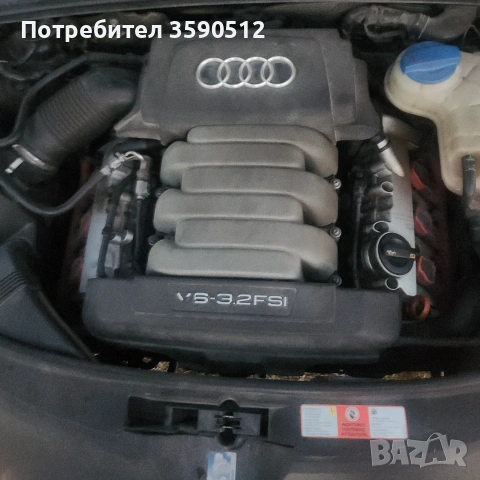 Продавам Ауди А6, снимка 3 - Автомобили и джипове - 55236863