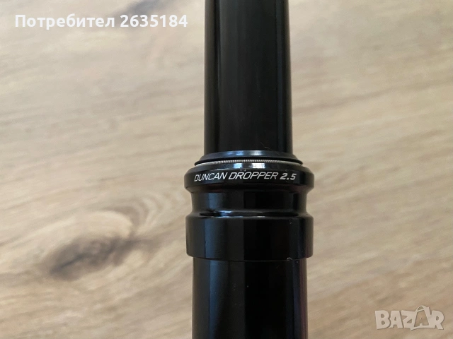 Дропер Syncros Duncan Dropper 2.5 (31.6 мм / 100 мм ход), снимка 3 - Части за велосипеди - 55092080