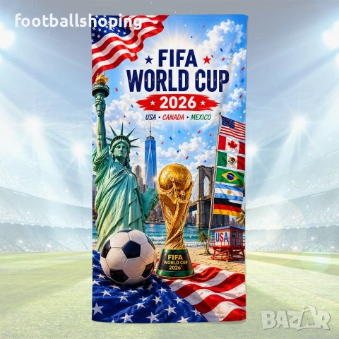 Памучни хавлии Световно първенство по Футбол 2026, снимка 14 - Футбол - 55118508