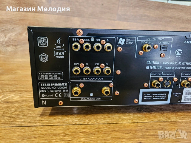 CD Player Marantz UD8004 High-End Super Audio CD / Blu-ray Player – Made in Japan, снимка 9 - Декове - 54853719