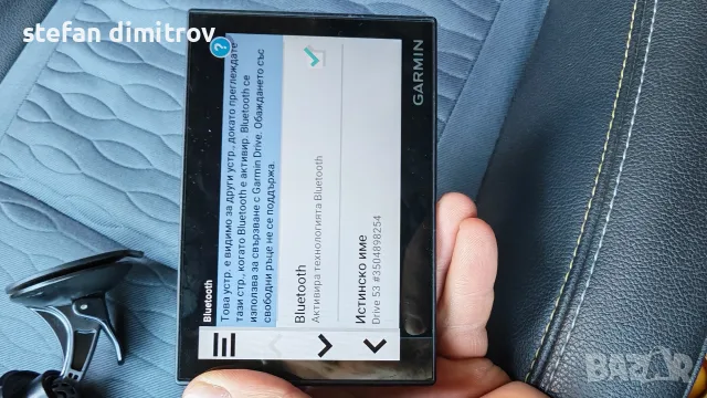 Garmin Drіvе 53 GPS навигация Garmin Drive 53 Full EU, 800x480 WVGA мултитъч екран, 16GB флаш памет,, снимка 11 - Навигация за кола - 55543373
