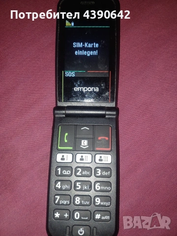 Телефон Emporia, снимка 2 - Други - 55266050