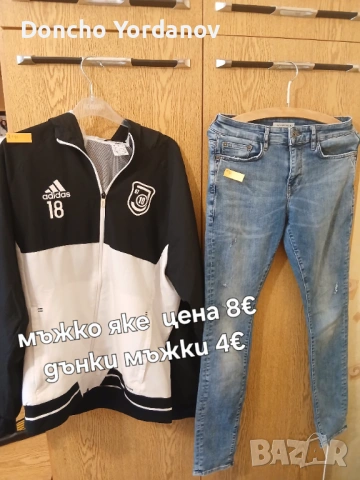 Дамски дрехи, снимка 6 - Други - 54638492