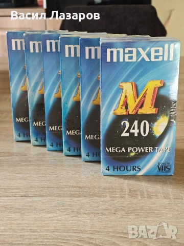 Видео касети MAXELL 240 чисто нови цената е за брой 