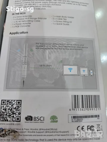Wavlink AC600 (модел WN570HA1), външен двубандов Wi-Fi разширител на обхват., снимка 3 - Мрежови адаптери - 55595949