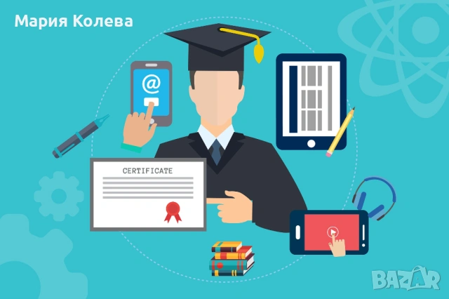 Летен интензивен курс подготовка за В2 First