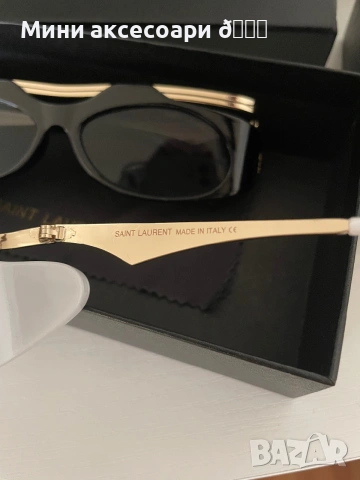 YSL слънчеви очила, снимка 4 - Слънчеви и диоптрични очила - 55197819