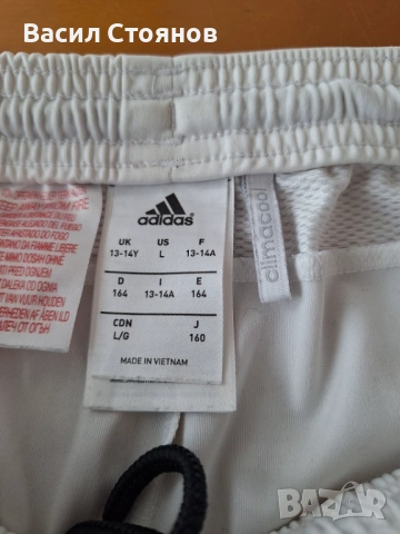 Манчестър Юн./Manchester Utd. adidas 2015-16г. - за ръст 164см., снимка 6 - Фен артикули - 54341546