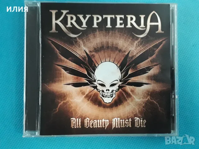 Hard Rock,Heavy Metal,Symphonic Rock,Blues Rock,Prog Rock - Част-10, снимка 4 - CD дискове - 55666840