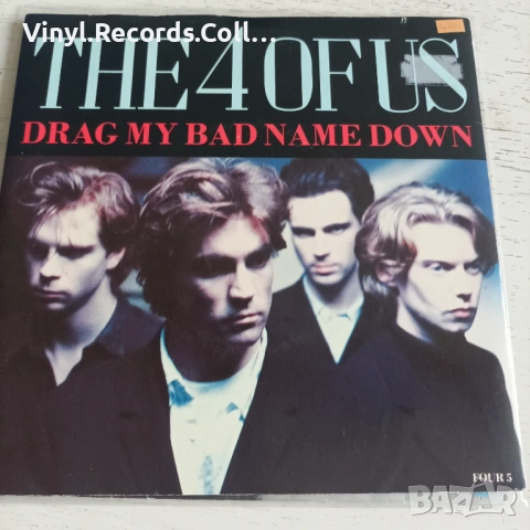 Лот, снимка 10 - Грамофонни плочи - 54131918