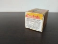 Фотоленти с изтекъл срок Konica, FUJIFILM, Kodak, Agfa, снимка 12