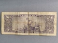 Банкнота - Бразилия - 50 крузейро / 5 центаво | 1966г., снимка 2