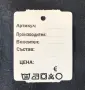 Картонени етикети за дрехи , снимка 1
