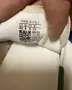 Balenciaga x Adidas 42 , снимка 5