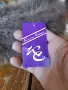 Дамска кожена шапка , снимка 4
