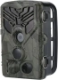 Продавам чисто нов фотокапан HC-810M – нощно виждане, Full HD видео, microSD, 2G Sim, водоустойчив, снимка 1
