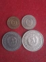 1,10,50 стотинки, 1 лев 1981 г. България., снимка 2