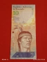 Лот банкноти 6 броя ХОНДУРАС, ИНДОНЕЗИЯ, ВЕНЕЦУЕЛА непрегъвани нови за КОЛЕКЦИЯ 15741, снимка 5