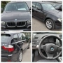 BMW X drive 2.0d automatic, снимка 11