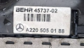 Воден радиатор Мерцедес / Mercedes S-Класа 320CDI 197 К. С / W220 /, снимка 5