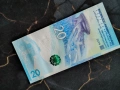 Банкнота - Китай - 20 юана UNC (Олимпийски игри) | 2022г., снимка 2