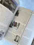 1000 причини да се гордеем, че сме българи , снимка 4