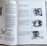 Копие на книга за ремонт на MZ ES, снимка 4