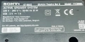 Саундбар Sony HT-B600, снимка 2