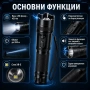 Мощен тактически електрошок кучегон за самоотбрана от кучета нападение хора LED фенер акумулаторен, снимка 2