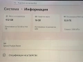 Геймърски компютър Ryzen 5 9600 / Radeon RX 9070 XT 16GB / 32GB DDR5 / 1TB SSD – Гаранция, снимка 8