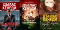 Трилъри и криминални романи от изд. Колибри– 10:, снимка 7