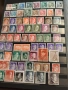 Vintage postage Stamps from Germany , снимка 15
