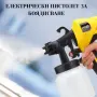 Електрически пистолет за боядисване 400W с резервоар 800 мл – Регулируемо пръскане за стени, мебели,, снимка 1