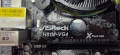 i5 4570 / 16GB DDR3 / H81 - Дъно, процесор и рам памет, снимка 7