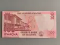 Банкнота - Малави - 100 квача UNC | 2013г., снимка 2