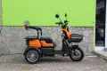 Триместна Триколка X1 NEW МОДЕЛ Аудио система, снимка 2