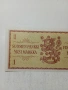 ФИНЛАНДИЯ БАНКНОТА 1 МАРКА , снимка 4