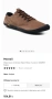 Боси обувки MERRELL. Номер 43, снимка 4