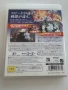 Shin Sangoku Musou: Multi Raid Special за Playstation 3(PS3), снимка 2