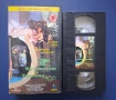 Видеокасети VHS Пръстенът на Дракона 1 - 2 Част / Франко Неро, снимка 7