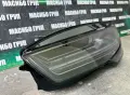 Фар ляв фарове Matrix Black Line за Ауди А7 Audi A7 S7 RS7,4G8941035B, снимка 4