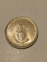 САЩ Филипини 50 центавос 1944г., снимка 1